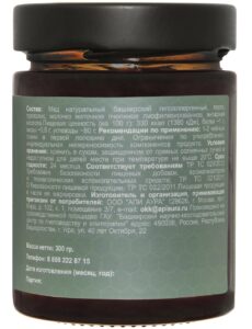 Dr. Hive (Доктор Хайв) пастообразный продукт пчеловодства