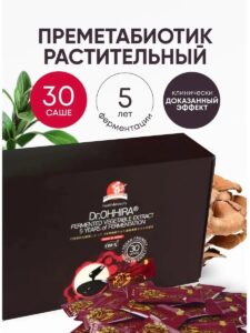 Растительный преметабиотик Dr.Ohhira 30 саше