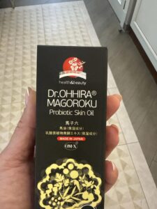 Масло для кожи с пробиотиком MAGOROKU ОМ-Х