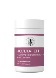 Коллаген пептидный с витамином-C и гиалуроновой кислотой