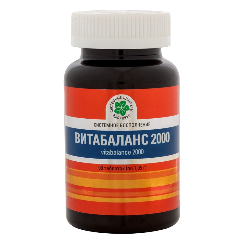 Витабаланс-2000 90 таблеток